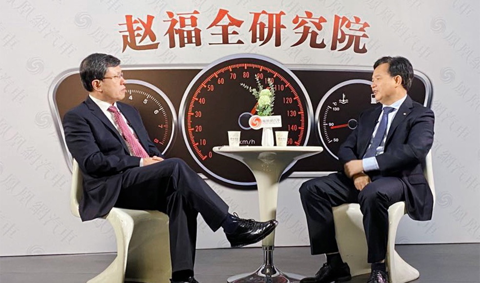 趙福全對(duì)話古惠南（上）： 既要做好產(chǎn)品創(chuàng)新，也要做好服務(wù)創(chuàng)新