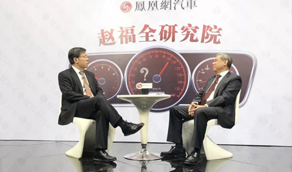 趙福全對(duì)話陳春霖：未來(lái)車(chē)載操作系統(tǒng)由誰(shuí)來(lái)主導(dǎo)