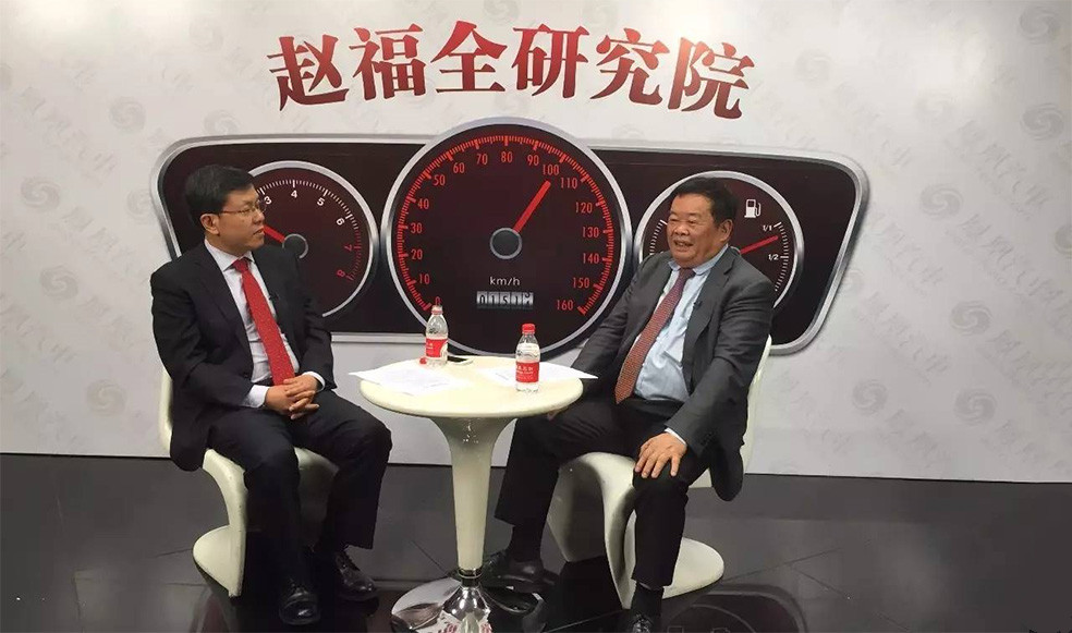 趙福全對(duì)話(huà)曹德旺：從“實(shí)業(yè)家”到 “布道者”
