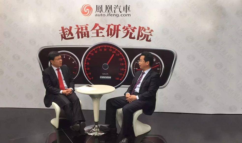 趙福全對(duì)話(huà)楊洪：整零互信下的依托與協(xié)同