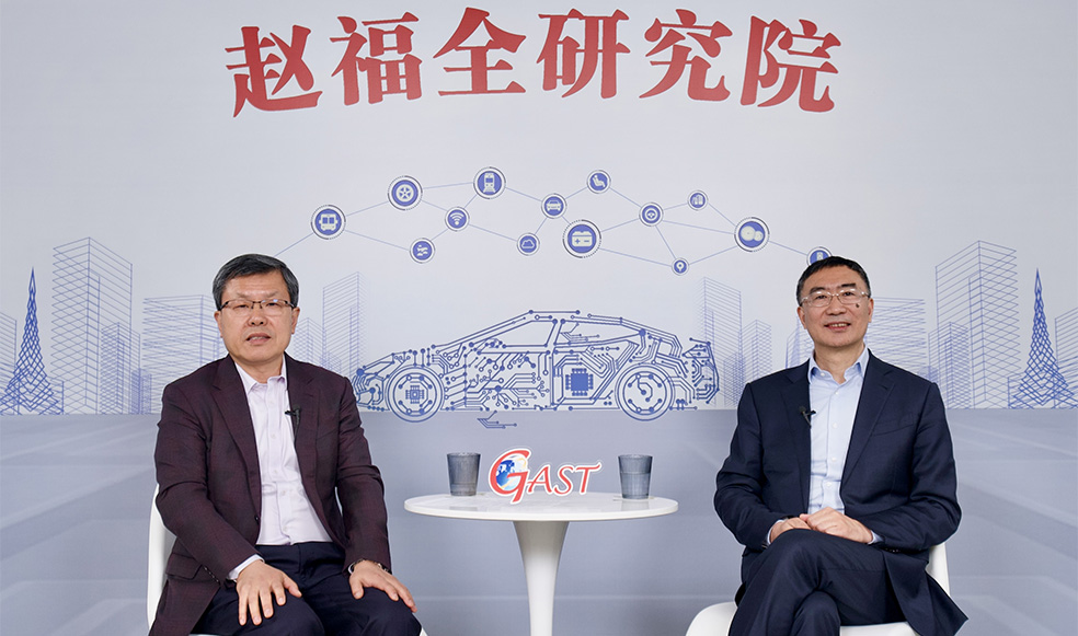 趙福全對(duì)話朱江明（上）：用技術(shù)降本贏得競爭優(yōu)勢(shì)